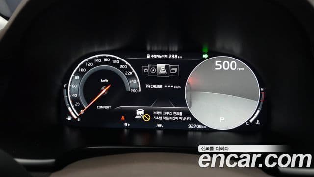 Kia The K9 2018 — Şəkil 8/20