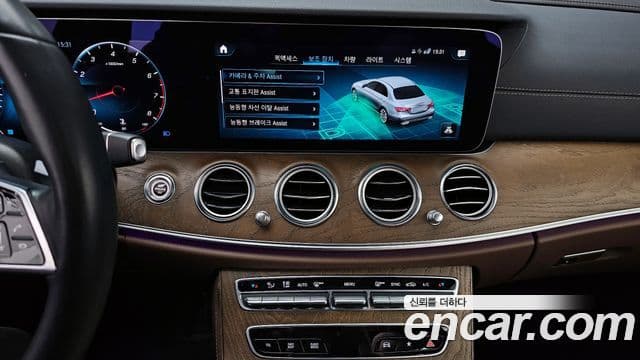 Mercedes-Benz E-Class 2021 — Şəkil 14/20