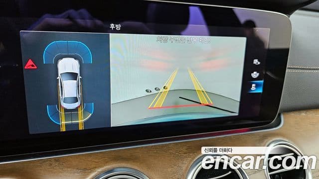 Mercedes-Benz E-Class 2021 — Şəkil 15/20