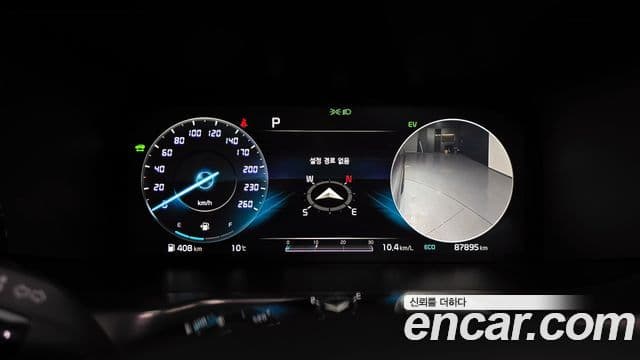 Kia Sorento 2020 — Şəkil 8/20