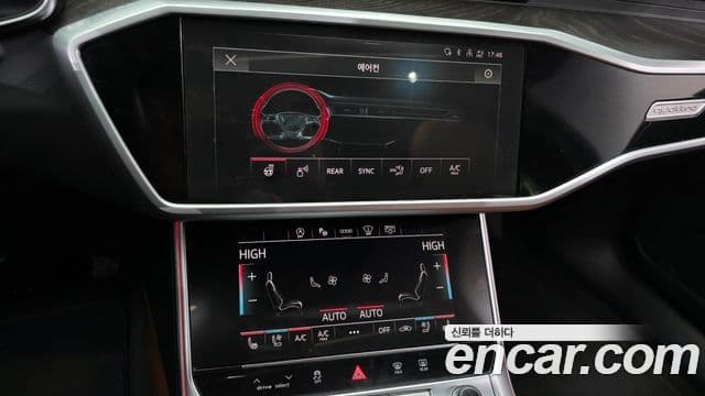Audi A6 2023 — Фото 17/20