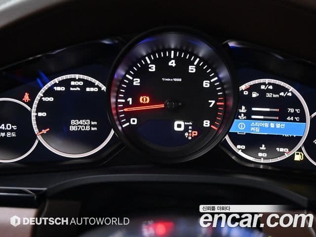 Porsche Cayenne 2019 — Photo 7/20