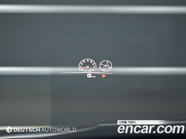 Porsche Cayenne 2019 — Photo 19/20