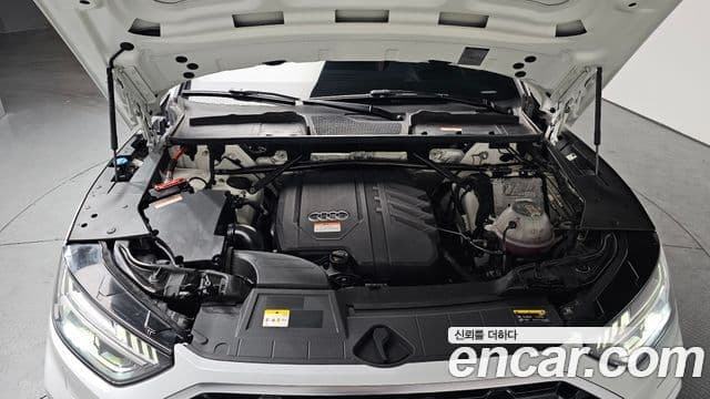 Audi Q5 2021 — ფოტო 6/20