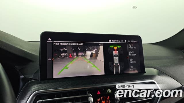 BMW X4 2022 — Şəkil 16/20