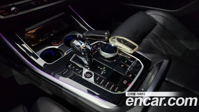 BMW X7 2021 — Şəkil 9/20
