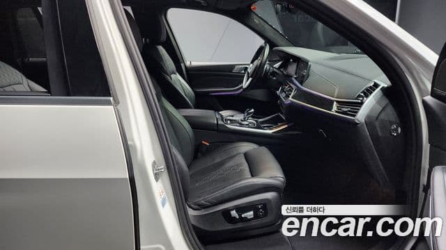 BMW X7 2021 — Şəkil 10/20