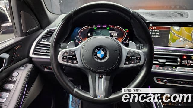 BMW X7 2021 — Şəkil 13/20