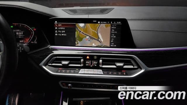 BMW X7 2021 — Şəkil 14/20