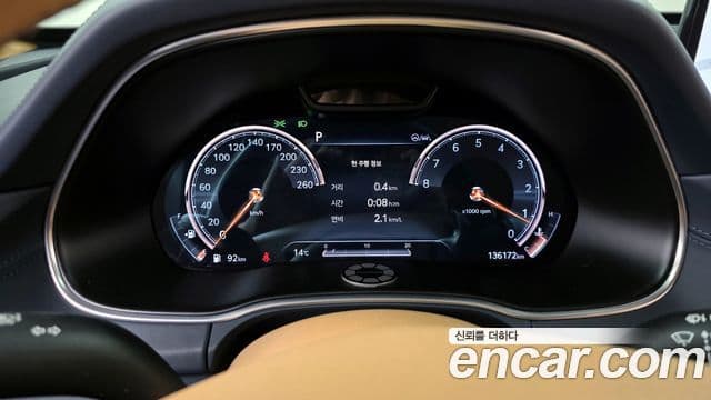 Genesis GV80 2020 — Şəkil 8/20