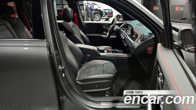 Mercedes-Benz GLB-Class 2022 — Şəkil 11/20