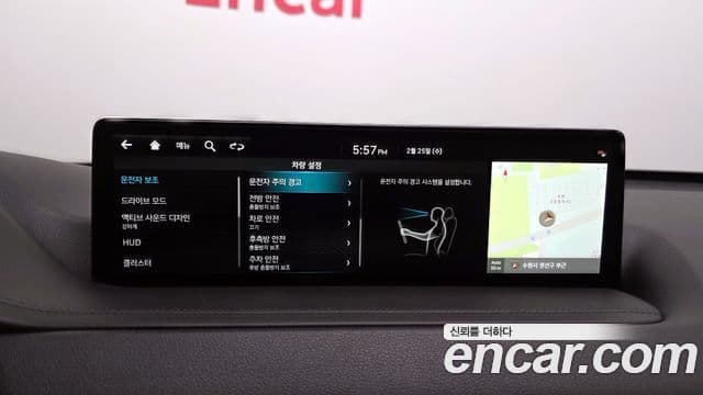 Genesis GV80 2022 — Şəkil 16/20