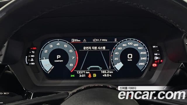 Audi A3 2024 — ფოტო 7/20