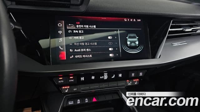 Audi A3 2024 — ფოტო 17/20