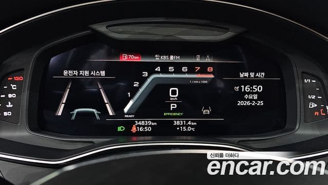 Audi A6 2022 — Photo 13/20