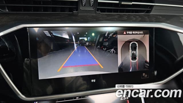 Audi A6 2022 — Photo 18/20