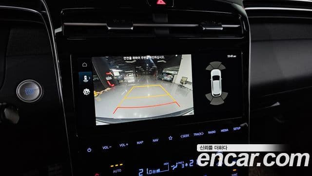 Hyundai Tucson Hybrid 2023 — Photo 3/20