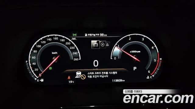 Kia Mohave The Master 2021 — ფოტო 8/20