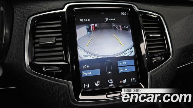 Volvo XC90 2018 — ფოტო 15/20