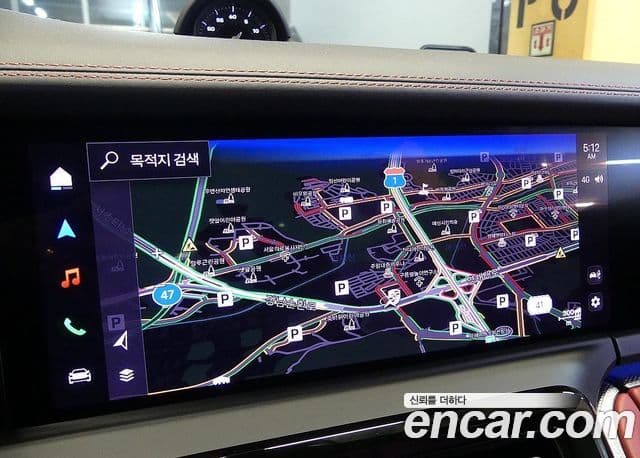 Porsche Panamera 2025 — Photo 20/20