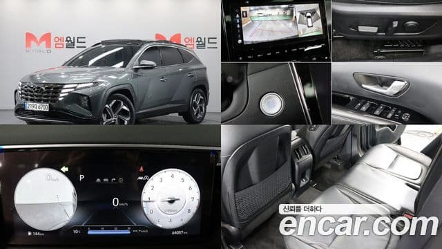 Hyundai The New Tucson 2023 — ფოტო 20/20