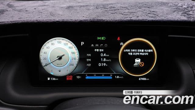 Hyundai Tucson Hybrid 2021 — Şəkil 1/20