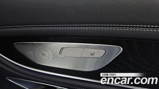 Mercedes-Benz CLS-Class 2022 — Şəkil 16/18
