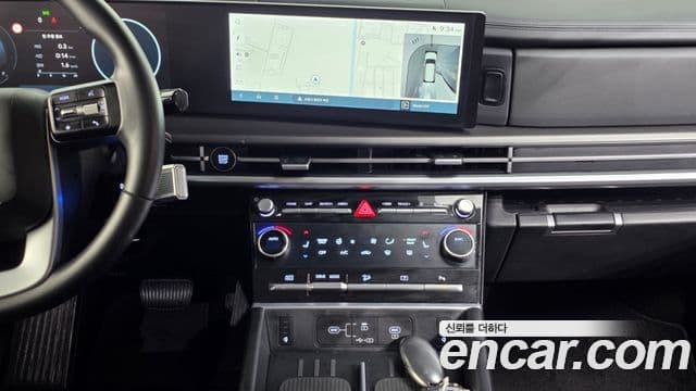Hyundai Santa Fe 2023 — Şəkil 14/20
