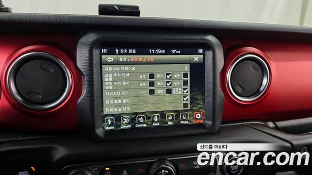 Jeep Wrangler 2021 — ფოტო 16/20