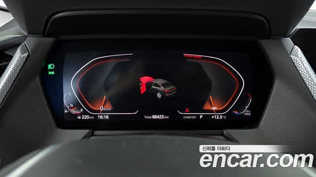 BMW 2 Series Gran Coupe 2022 — Şəkil 8/20