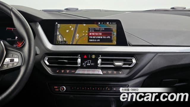 BMW 2 Series Gran Coupe 2022 — Şəkil 14/20