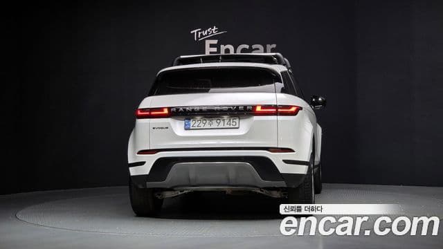 Land Rover Range Rover Evoque 2024 — Şəkil 4/20