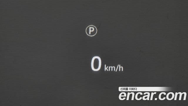 Land Rover Range Rover Evoque 2024 — Şəkil 19/20