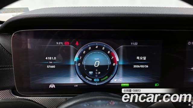Mercedes-Benz E-Class 2019 — Şəkil 8/20