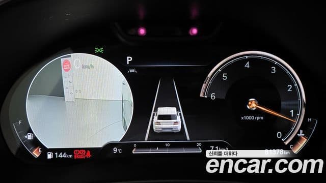 Genesis GV80 2021 — ფოტო 8/20