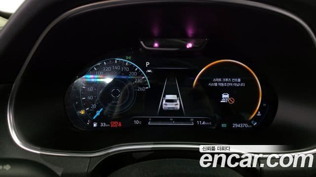 Genesis GV80 2021 — Photo 1/20