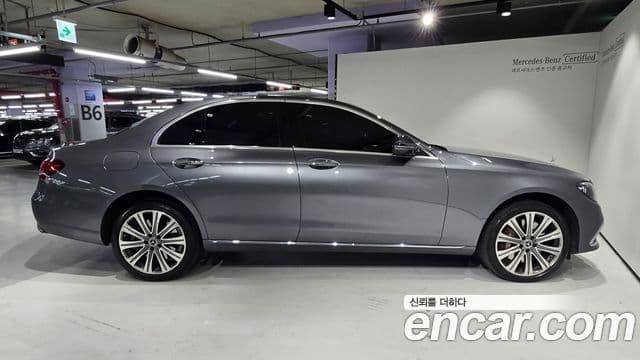 Mercedes-Benz E-Class 2021 — Şəkil 8/20