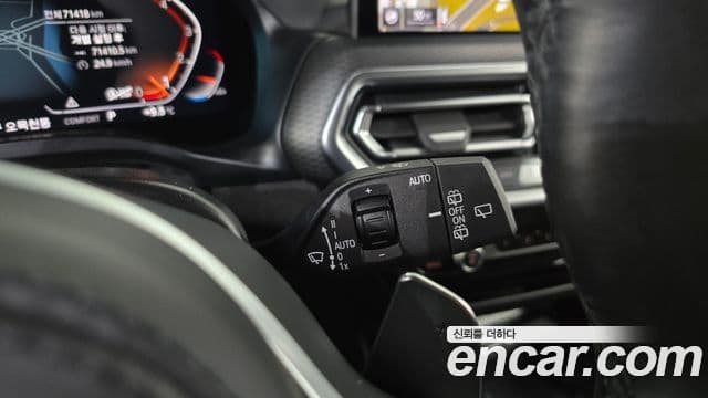 BMW X3 2022 — ფოტო 17/20
