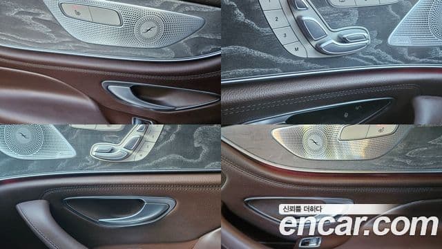 Mercedes-Benz CLS-Class 2020 — Şəkil 19/19
