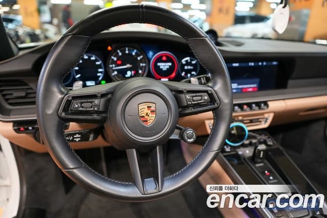 Porsche 911 2021 — Photo 1/16