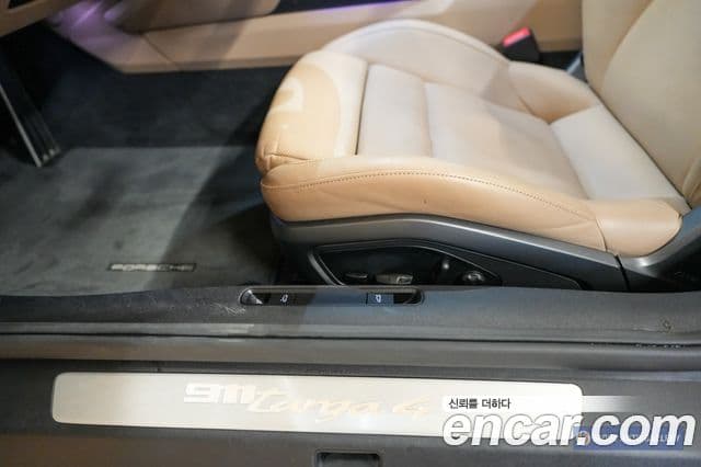 Porsche 911 2021 — Şəkil 6/16