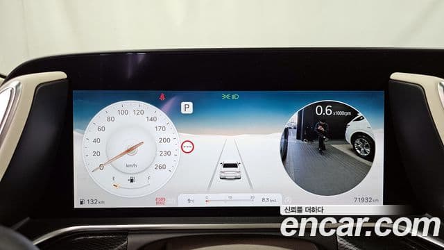 Genesis G90 2023 — ფოტო 8/20