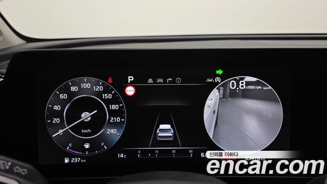 Kia Sportage 2021 — ფოტო 8/20