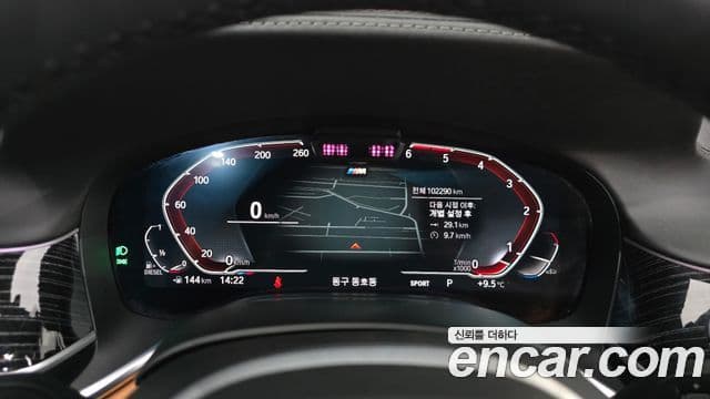 BMW 7 Series 2021 — ფოტო 8/20