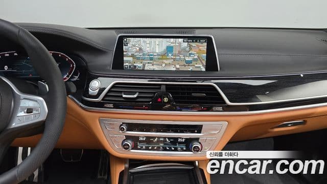 BMW 7 Series 2021 — Şəkil 15/20