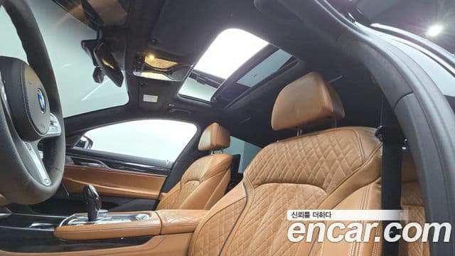 BMW 7 Series 2021 — ფოტო 19/20