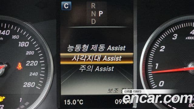 Mercedes-Benz GLC-Class 2019 — Şəkil 14/20