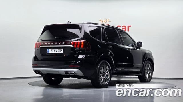 Kia Mohave The Master 2022 — Şəkil 1/20