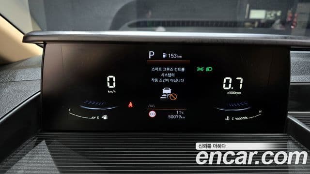 Hyundai Staria 2023 — ფოტო 8/20