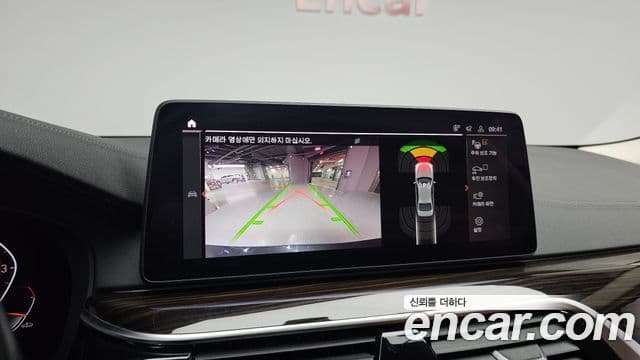 BMW 5 Series 2021 — ფოტო 16/20